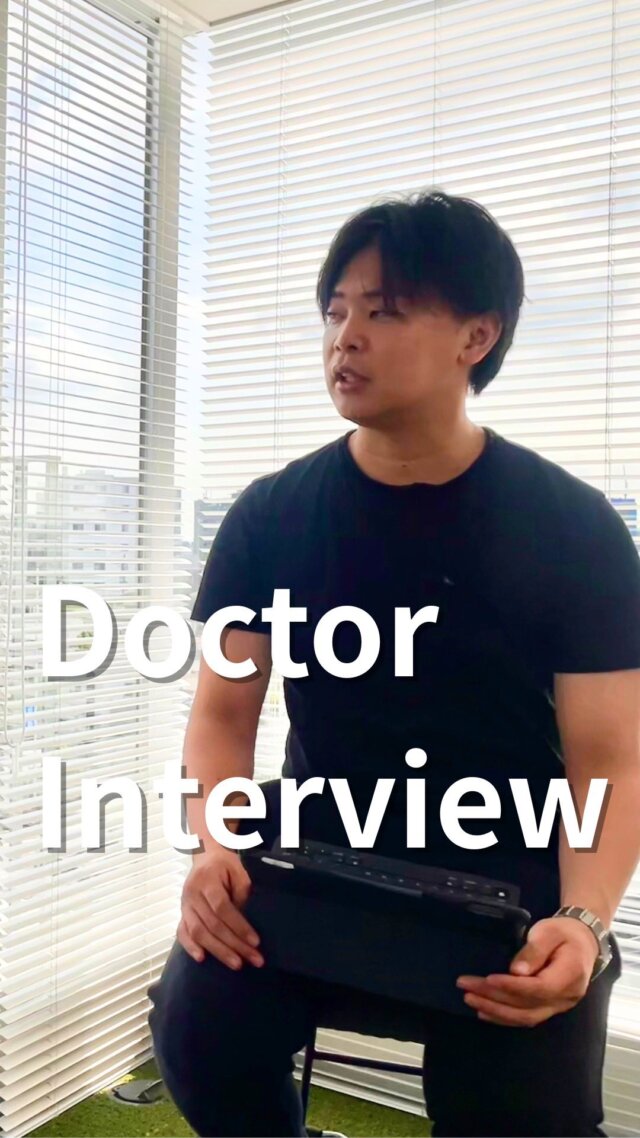 🌿こんにちは、TEAM BLUE広報部です🕊✨

ミネルバ大学で自然科学と社会科学を学んでいる UMEKIさん が、「おうちにかえろう。病院」の医師にインタビュー🎤💡

医師が在宅や地域包括ケア病棟に興味を持ったきっかけ、
大学病院と「おうちにかえろう。病院」での文化や働き方の違いまで、たっぷり語っていただきました👩‍⚕️👨‍⚕️

インタビューコンテンツは 近日公開予定 ✨
どうぞお楽しみに！

UMEKI, a student studying natural sciences and social sciences at Minerva University, interviewed a doctor from “Let's Go Home. Hospital” 🎤💡

The doctor shared extensively about what sparked their interest in home care and community-based care wards,
as well as the differences in culture and work styles between university hospitals and “Let's Go Home. Hospital” 👩‍⚕️👨‍⚕️

The interview content will be released soon ✨
Stay tuned!

#TEAMBLUE_JP #おうちにかえろう病院 #やまと診療所 #おうちでよかった訪看 #ごはんがたべたい歯科クリニック #医師 #医師求人 #総合診療 #総合診療医 #医師採用 #医師募集 #在宅医 #訪問診療 #研修医 #後期研修 #開業 #医療業界 #医療チーム #医師国家試験 #地域包括ケア #板橋区 #開業医向け #地域医療 #在宅医療 #医師キャリア #医師採用情報 #板橋区